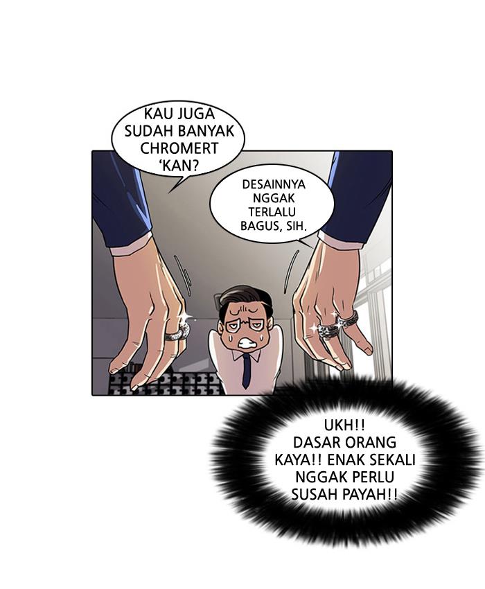 Lookism Chapter 19