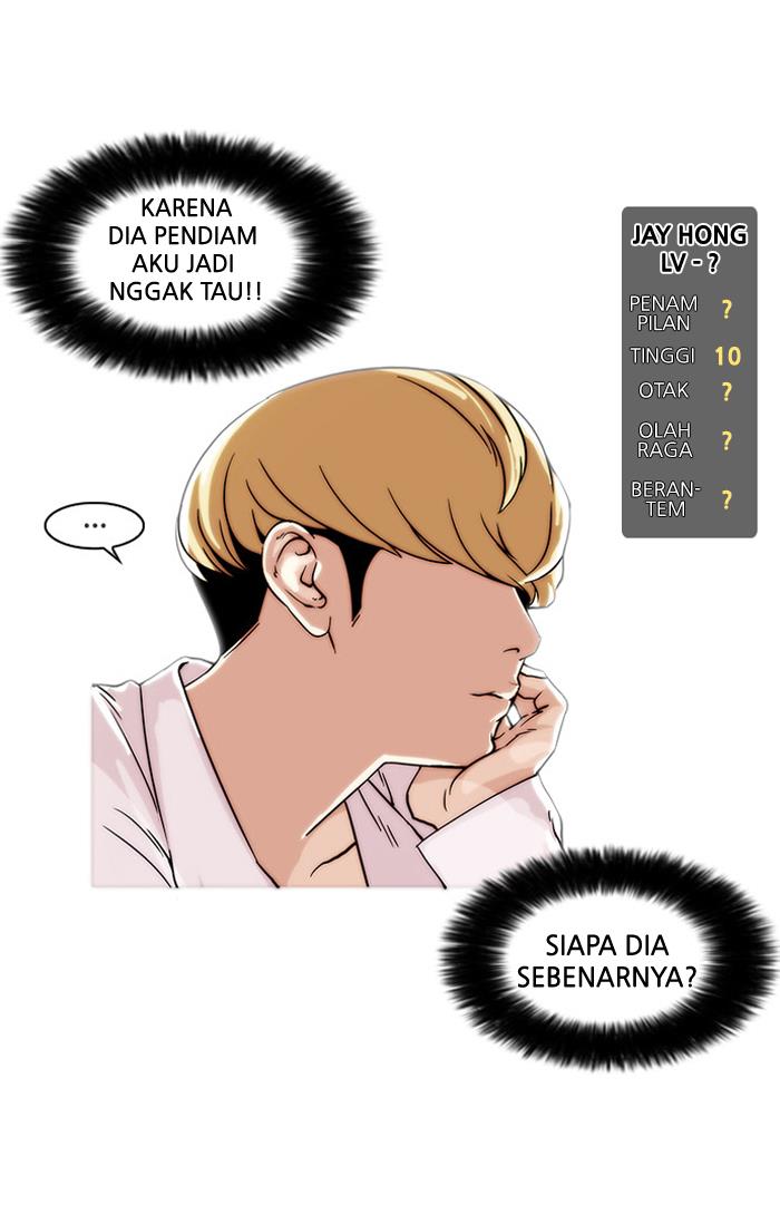 Lookism Chapter 19