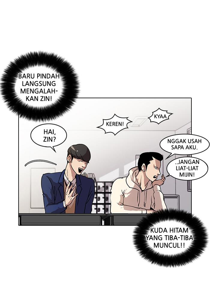 Lookism Chapter 19