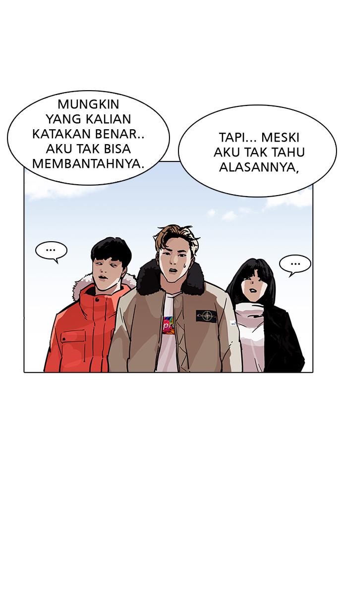 Lookism Chapter 192