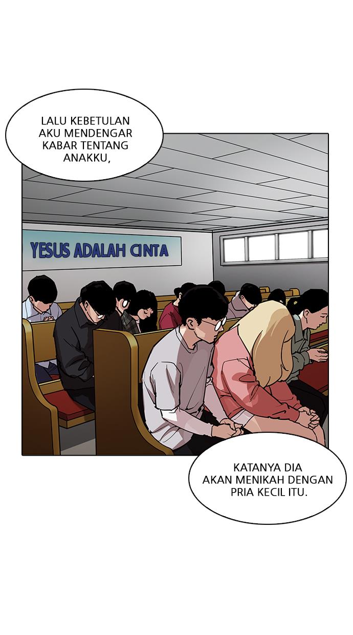 Lookism Chapter 193