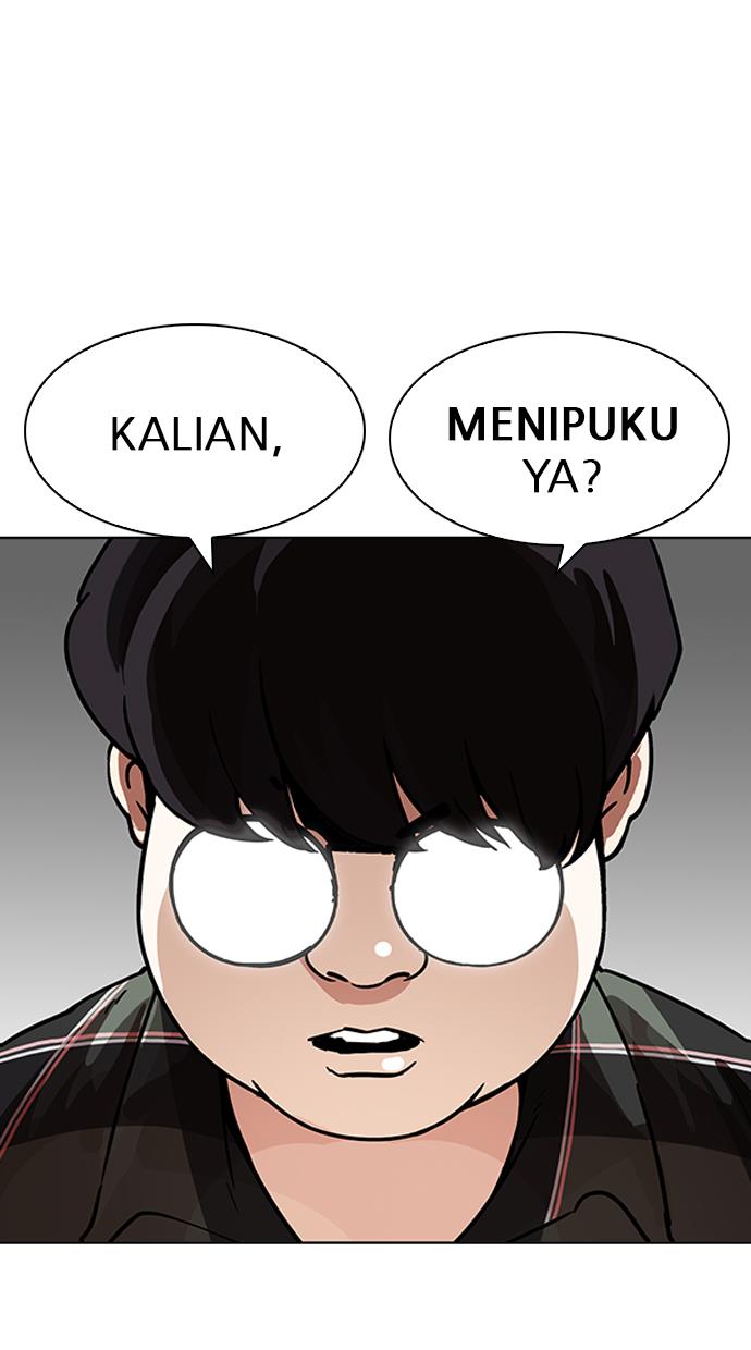 Lookism Chapter 193