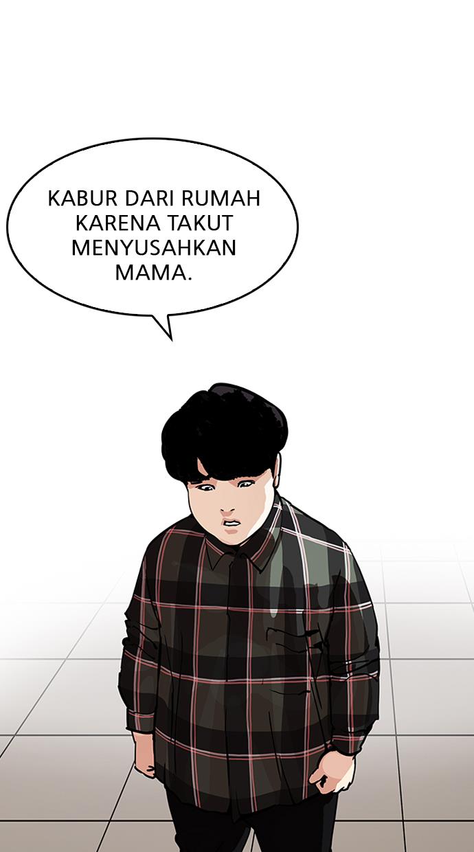 Lookism Chapter 194