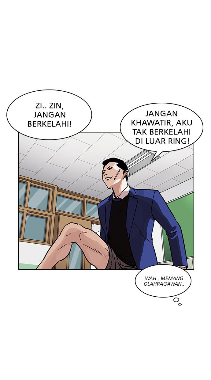 Lookism Chapter 195