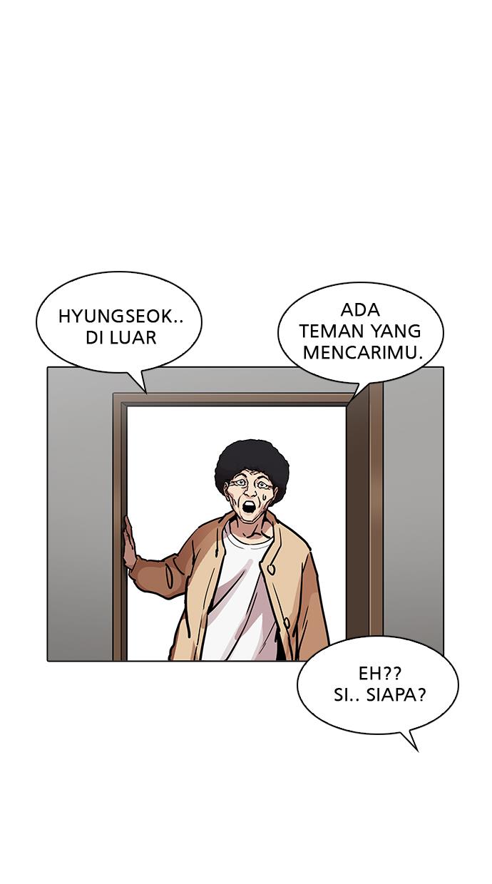 Lookism Chapter 195