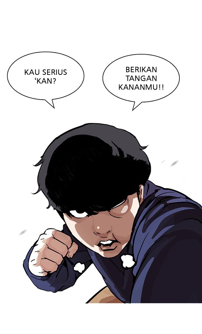 Lookism Chapter 197