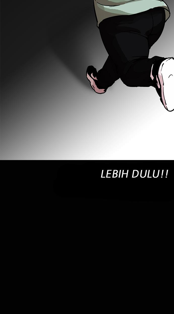 Lookism Chapter 197