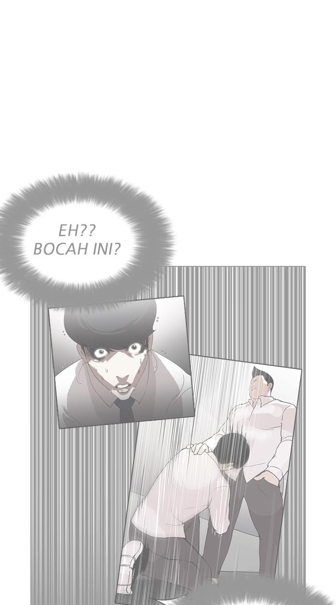 Lookism Chapter 198