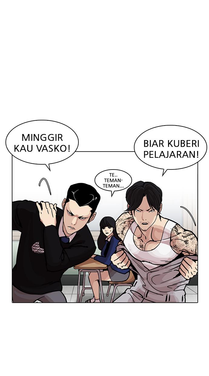 Lookism Chapter 199