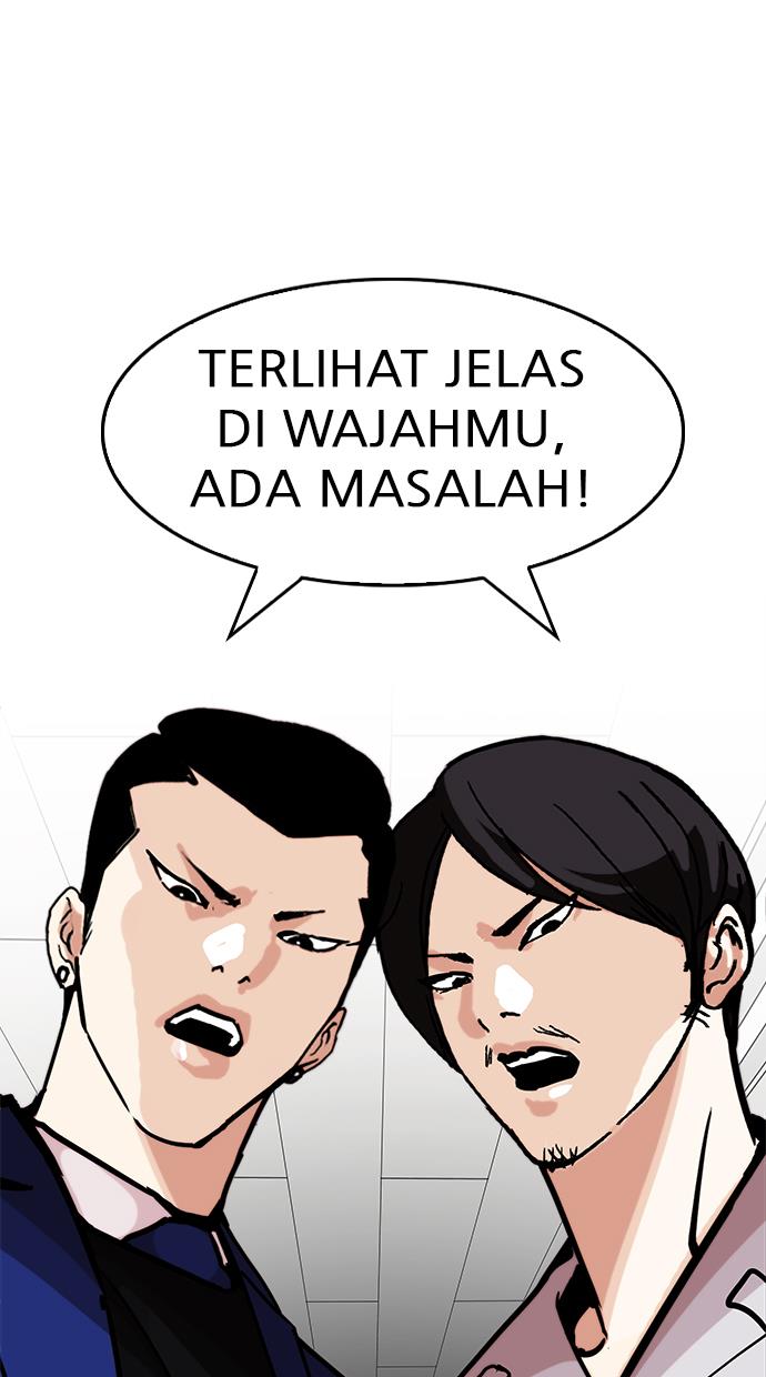 Lookism Chapter 199