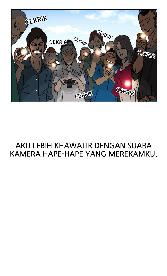 Lookism Chapter 2