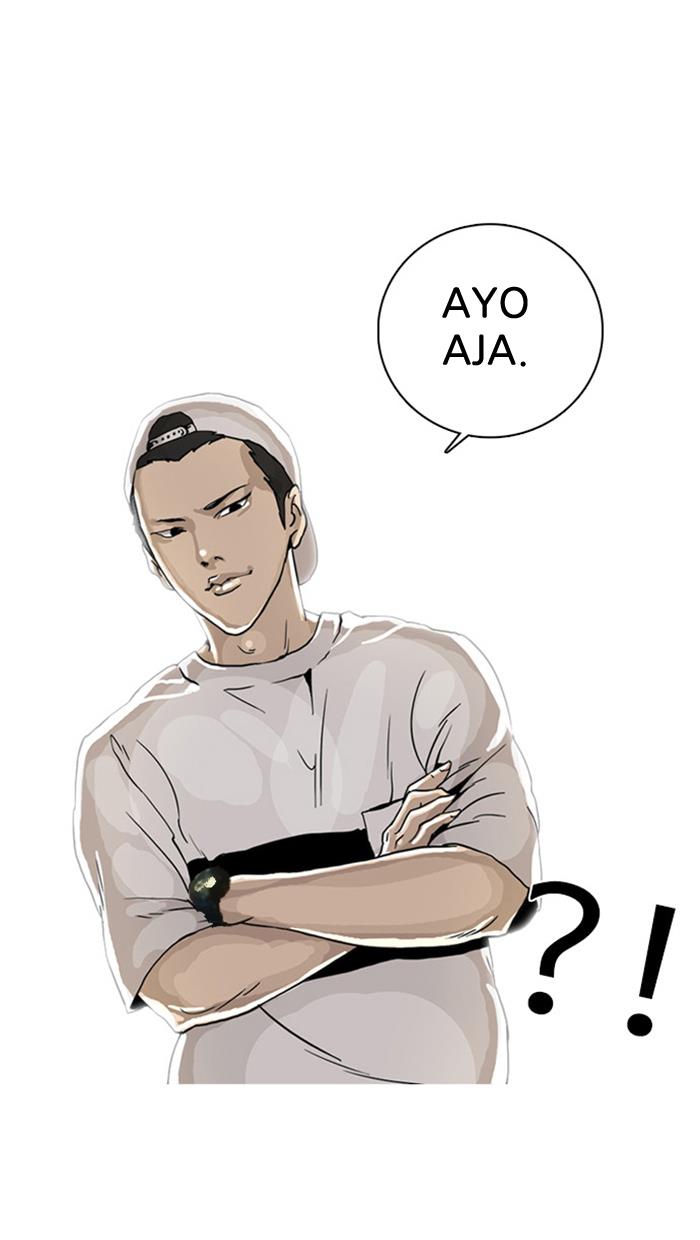 Lookism Chapter 2