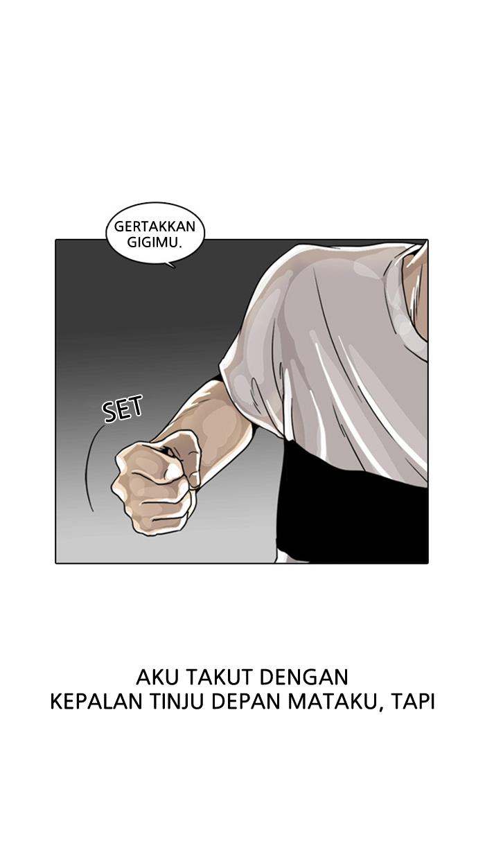 Lookism Chapter 2