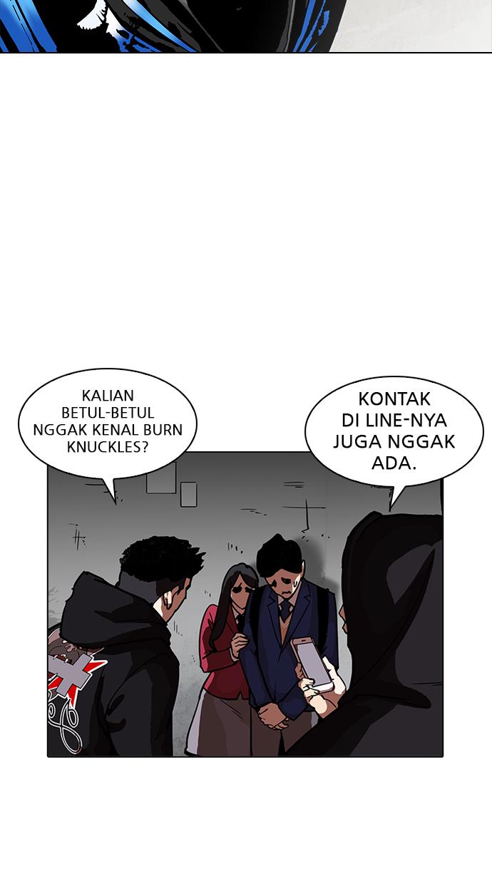 Lookism Chapter 200