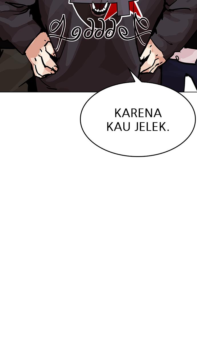 Lookism Chapter 200