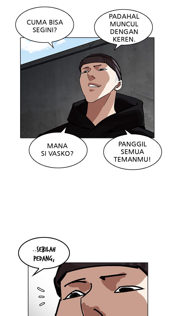 Lookism Chapter 200