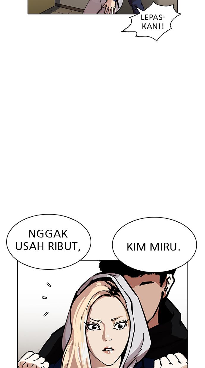 Lookism Chapter 200