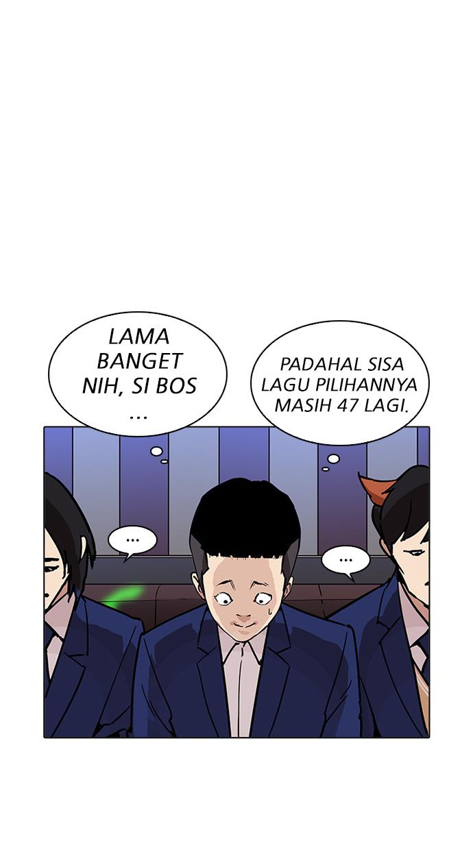 Lookism Chapter 201