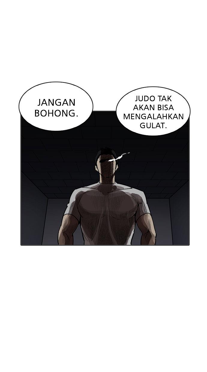 Lookism Chapter 201