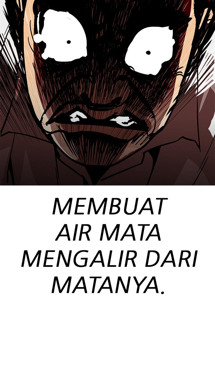 Lookism Chapter 202
