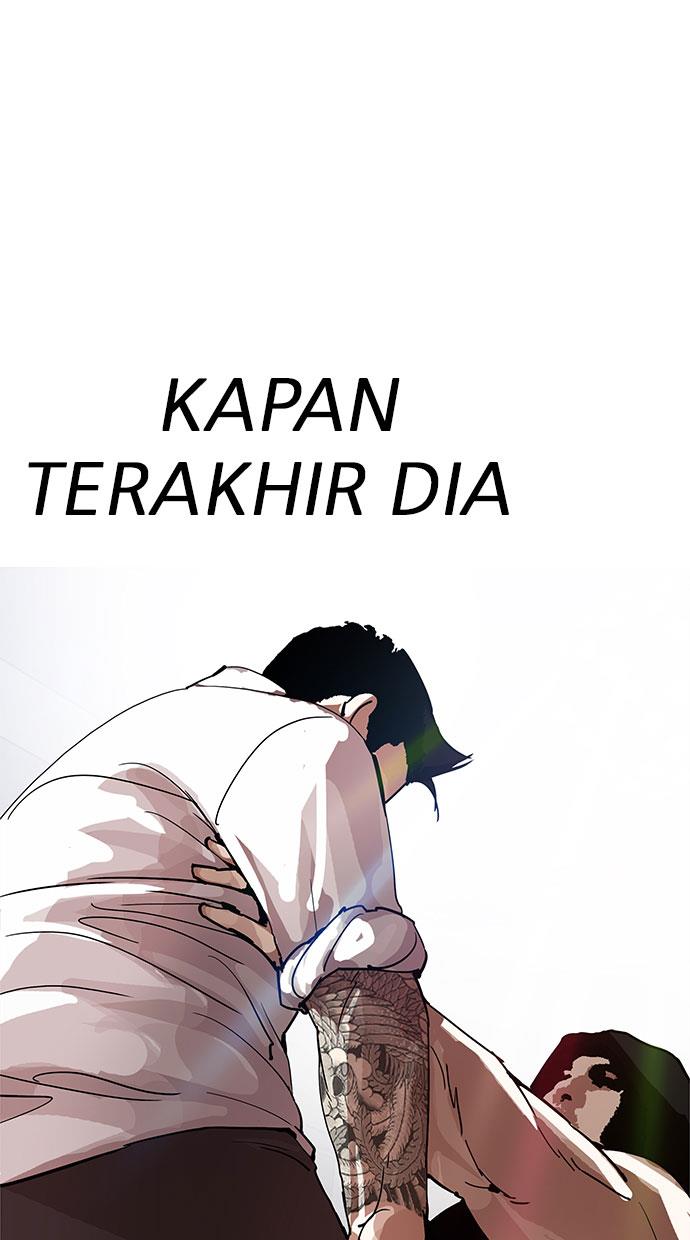 Lookism Chapter 202