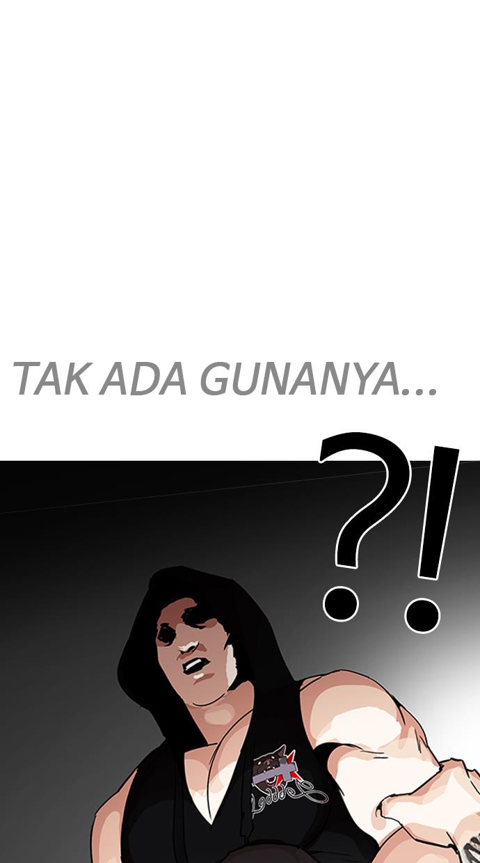 Lookism Chapter 203