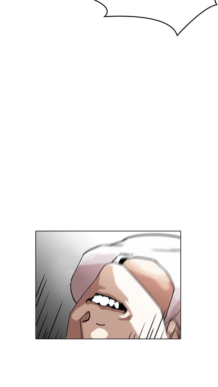 Lookism Chapter 204
