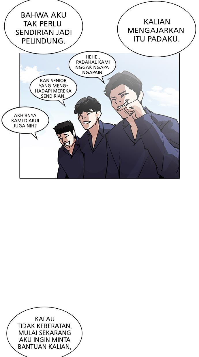 Lookism Chapter 206