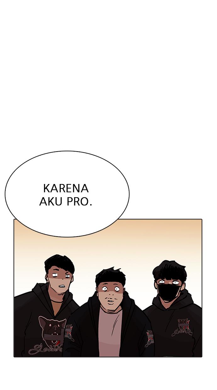 Lookism Chapter 207