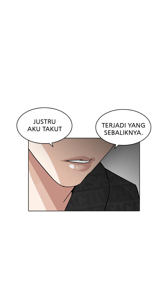 Lookism Chapter 208