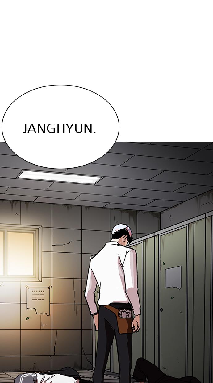 Lookism Chapter 208