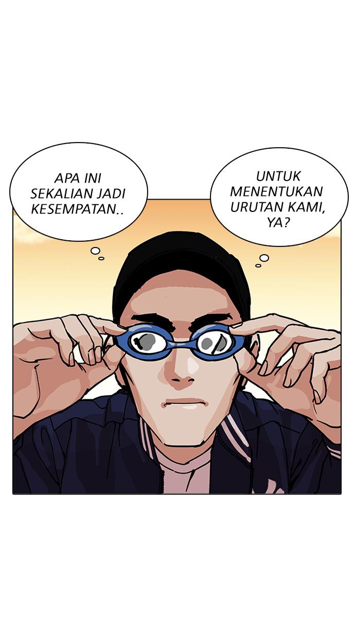 Lookism Chapter 209