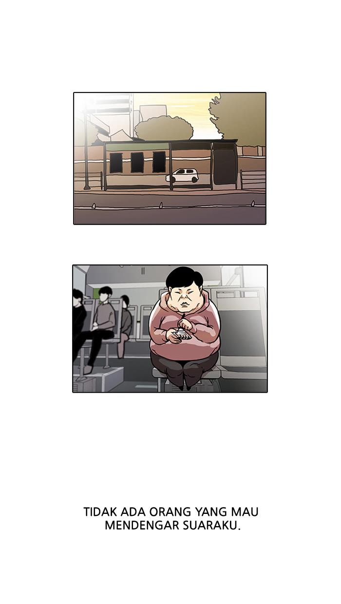 Lookism Chapter 21