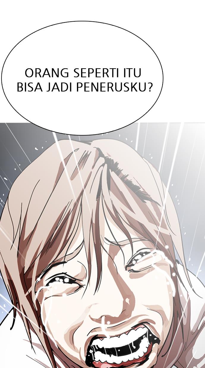 Lookism Chapter 210