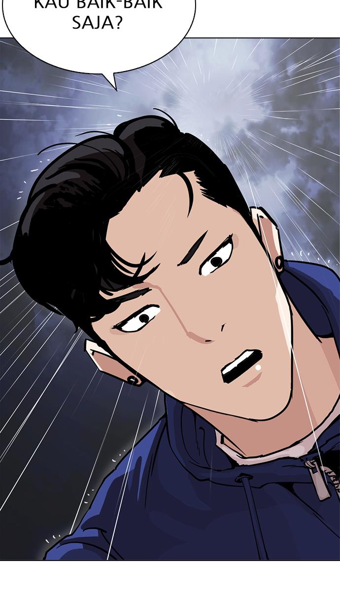 Lookism Chapter 211