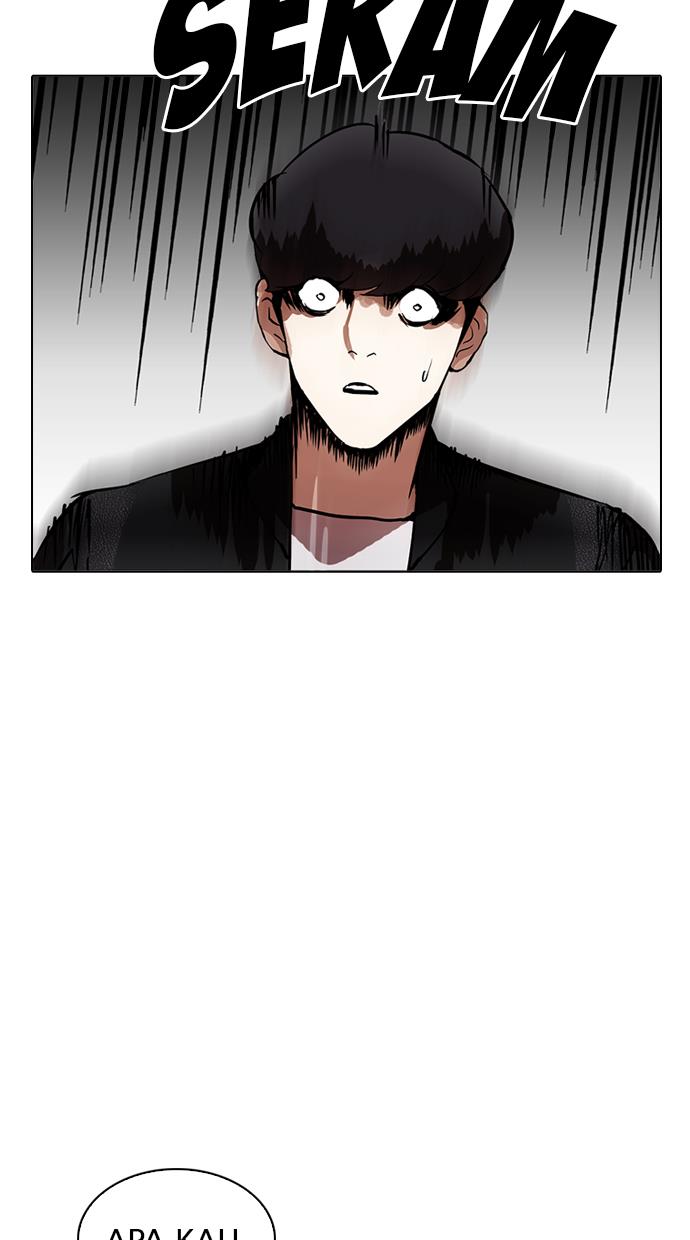 Lookism Chapter 212