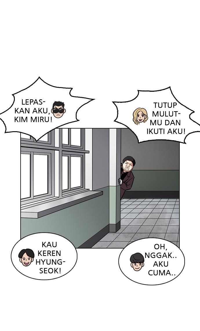 Lookism Chapter 214