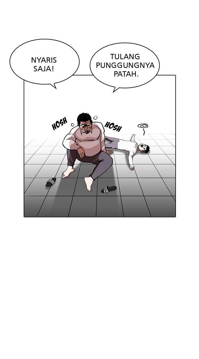 Lookism Chapter 214