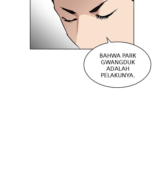 Lookism Chapter 215