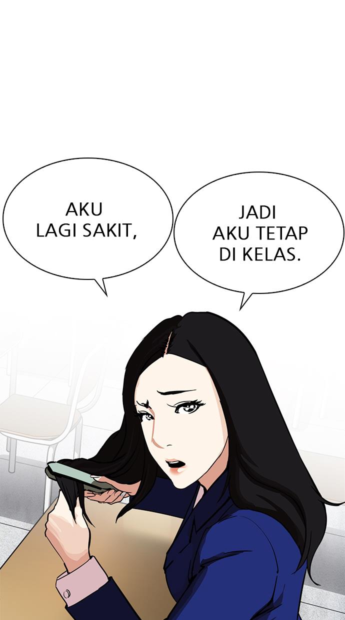 Lookism Chapter 215