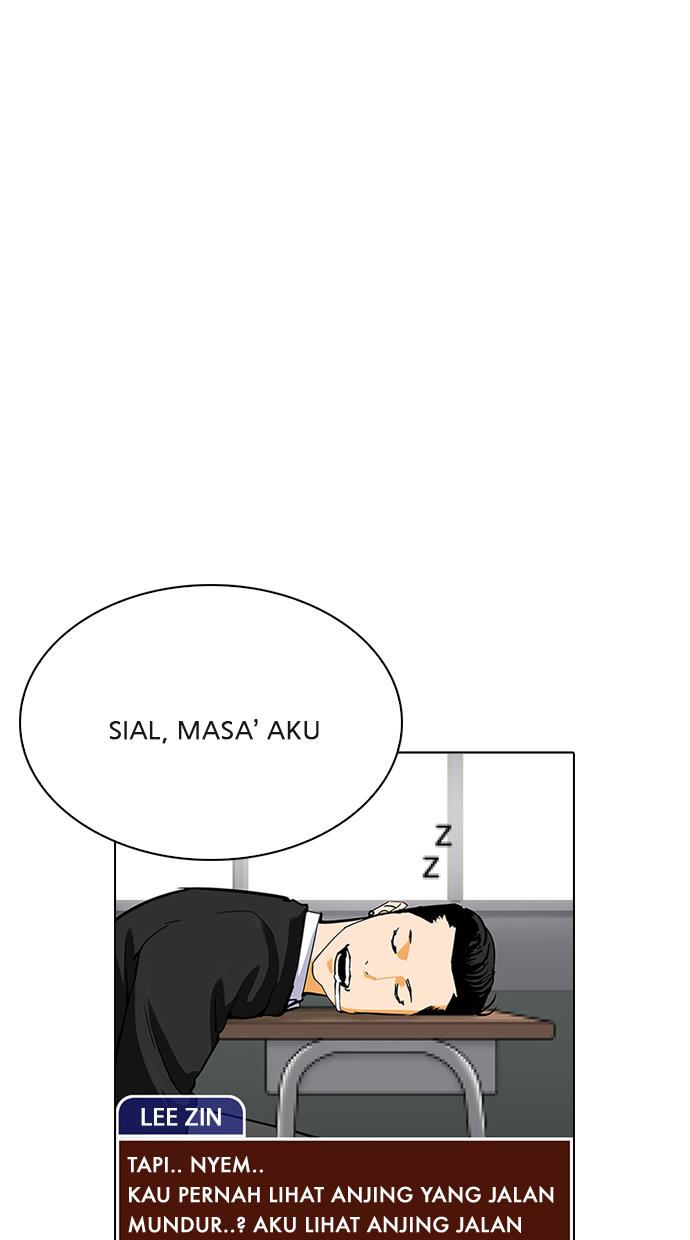 Lookism Chapter 216