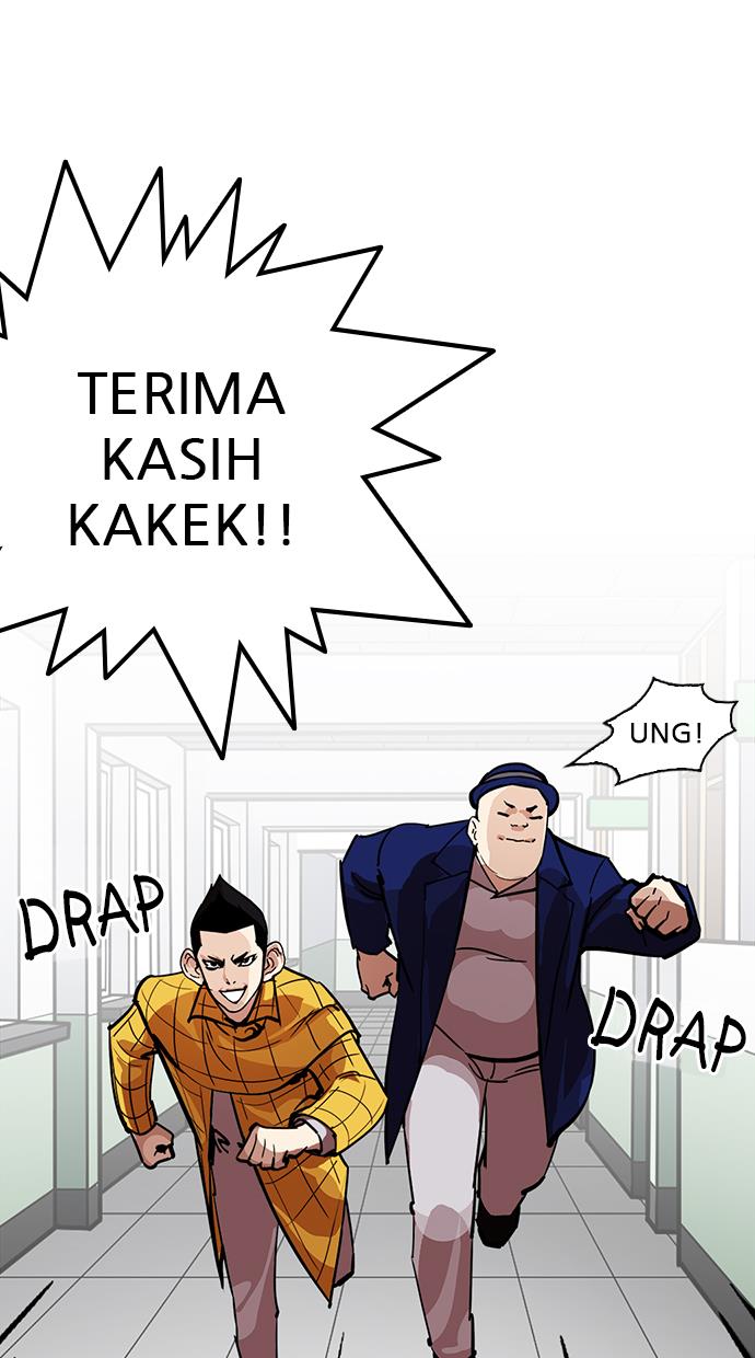 Lookism Chapter 216