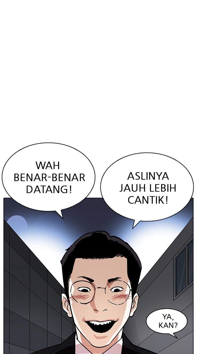 Lookism Chapter 218