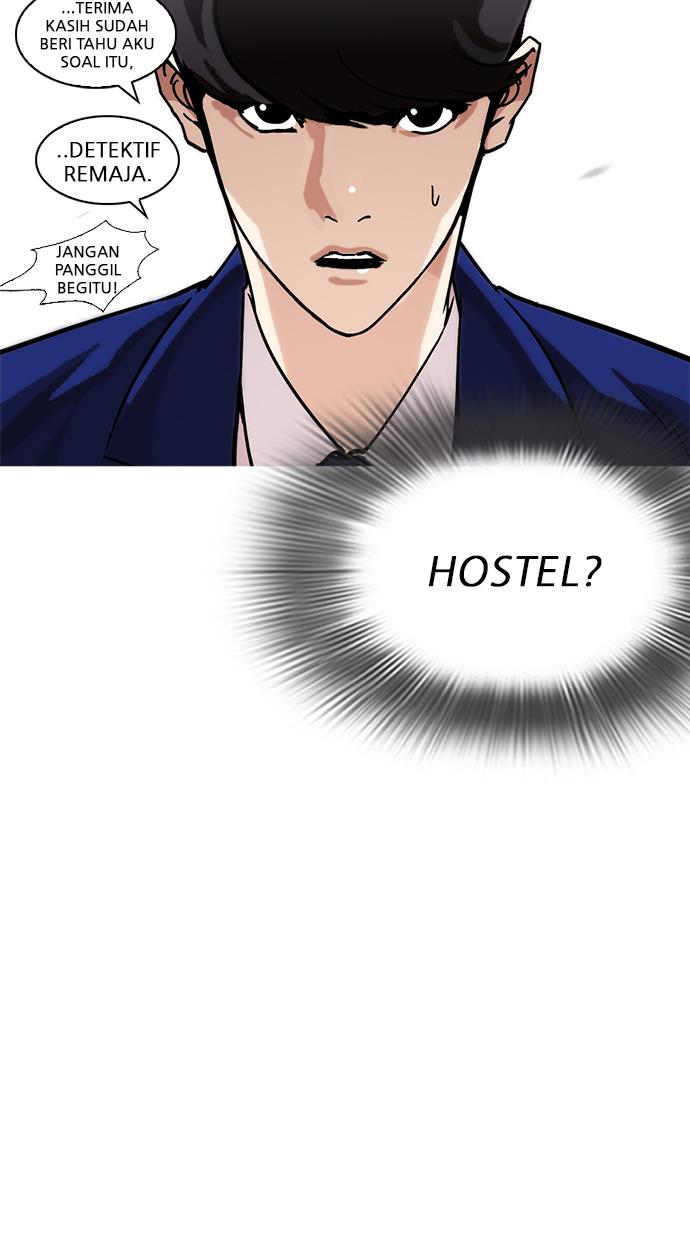 Lookism Chapter 218