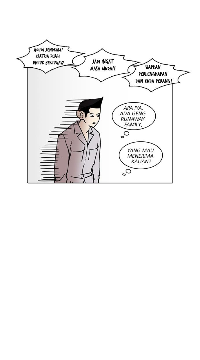 Lookism Chapter 219
