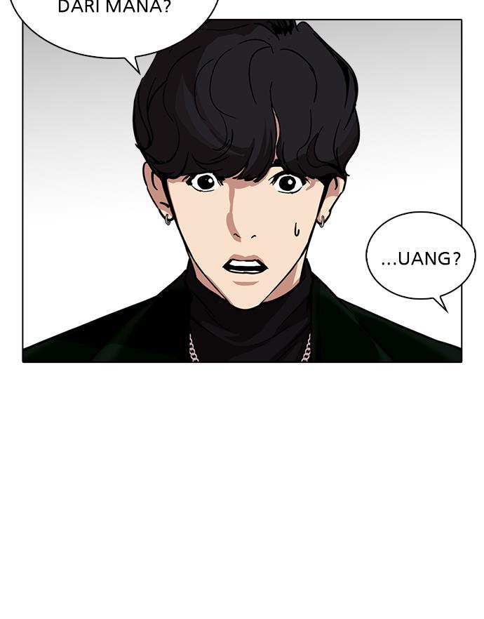 Lookism Chapter 220