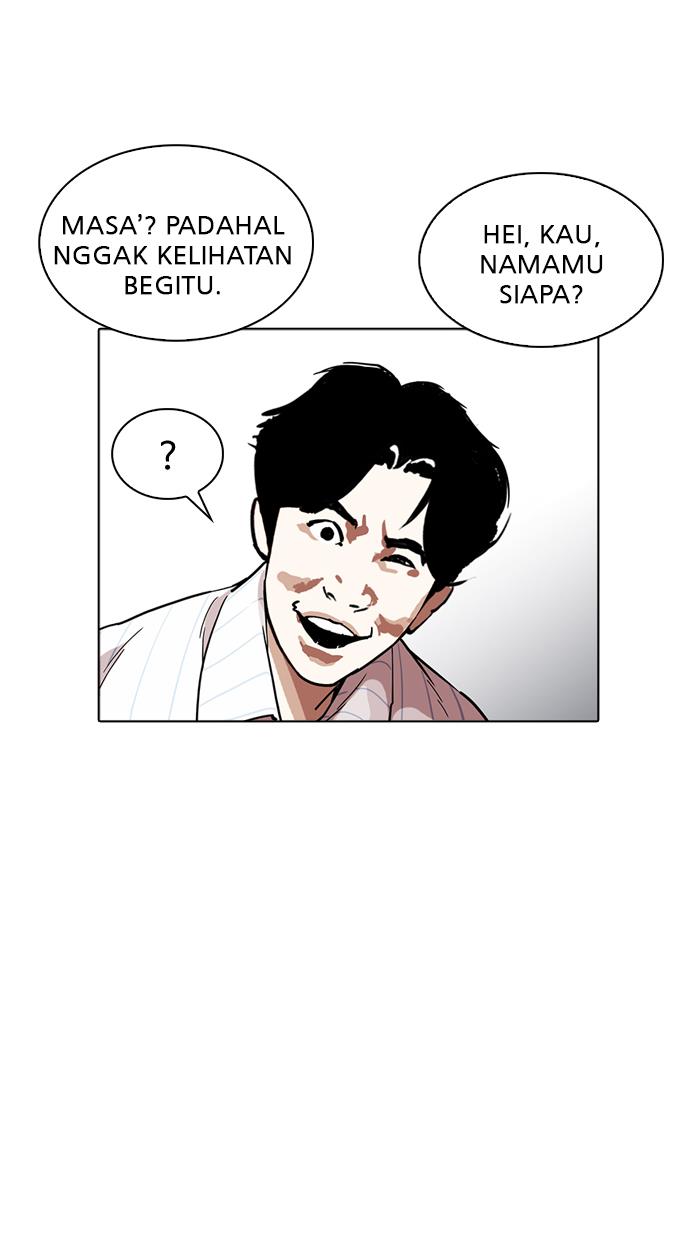 Lookism Chapter 220