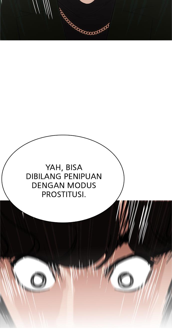 Lookism Chapter 221