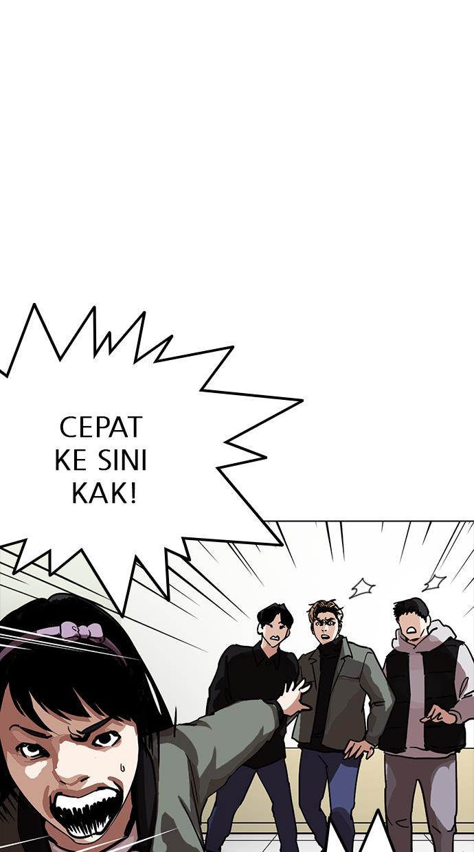 Lookism Chapter 222