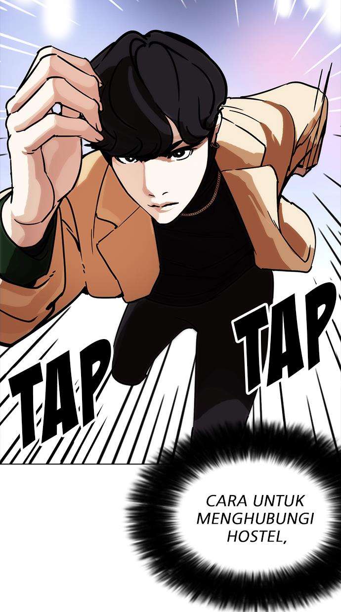 Lookism Chapter 223